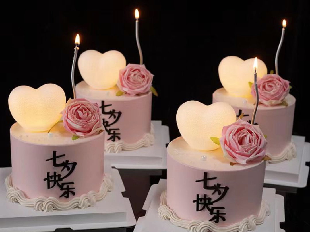 《七夕快乐!甜蜜爱心蛋糕献给你~》