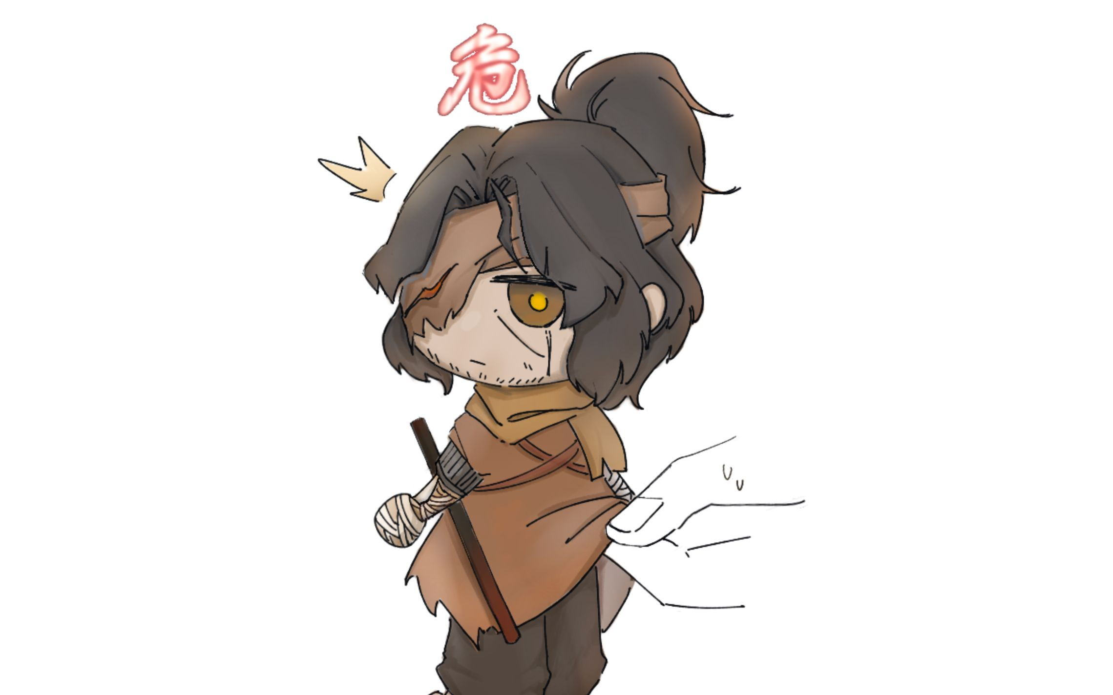 现在无伤剑圣苇名一心还有人看吗