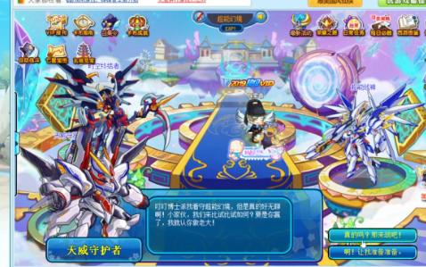 卡布西游第14天,机械四傻,过2留2