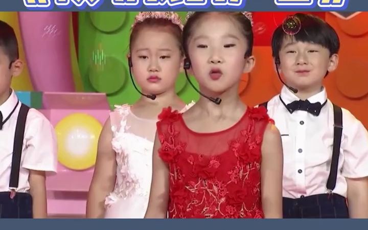 [图]少儿幼儿情景剧《倾听我的声音》#少儿情景剧#幼儿园情景剧#情景剧#朗诵#口才