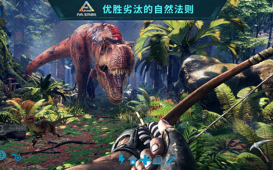 从零开始的方舟生存第二篇章第二期:建造根据地