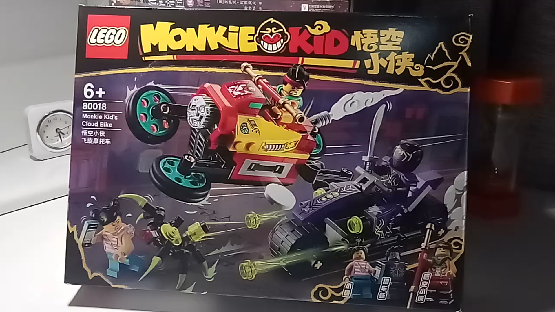 乐高80018_哔哩哔哩_bilibili