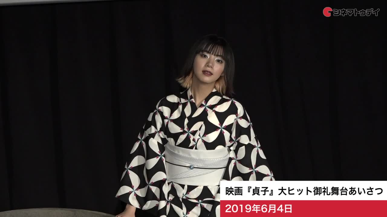 池田依来沙身着浴衣 参加电影《贞子》活动哔哩哔哩bilibili