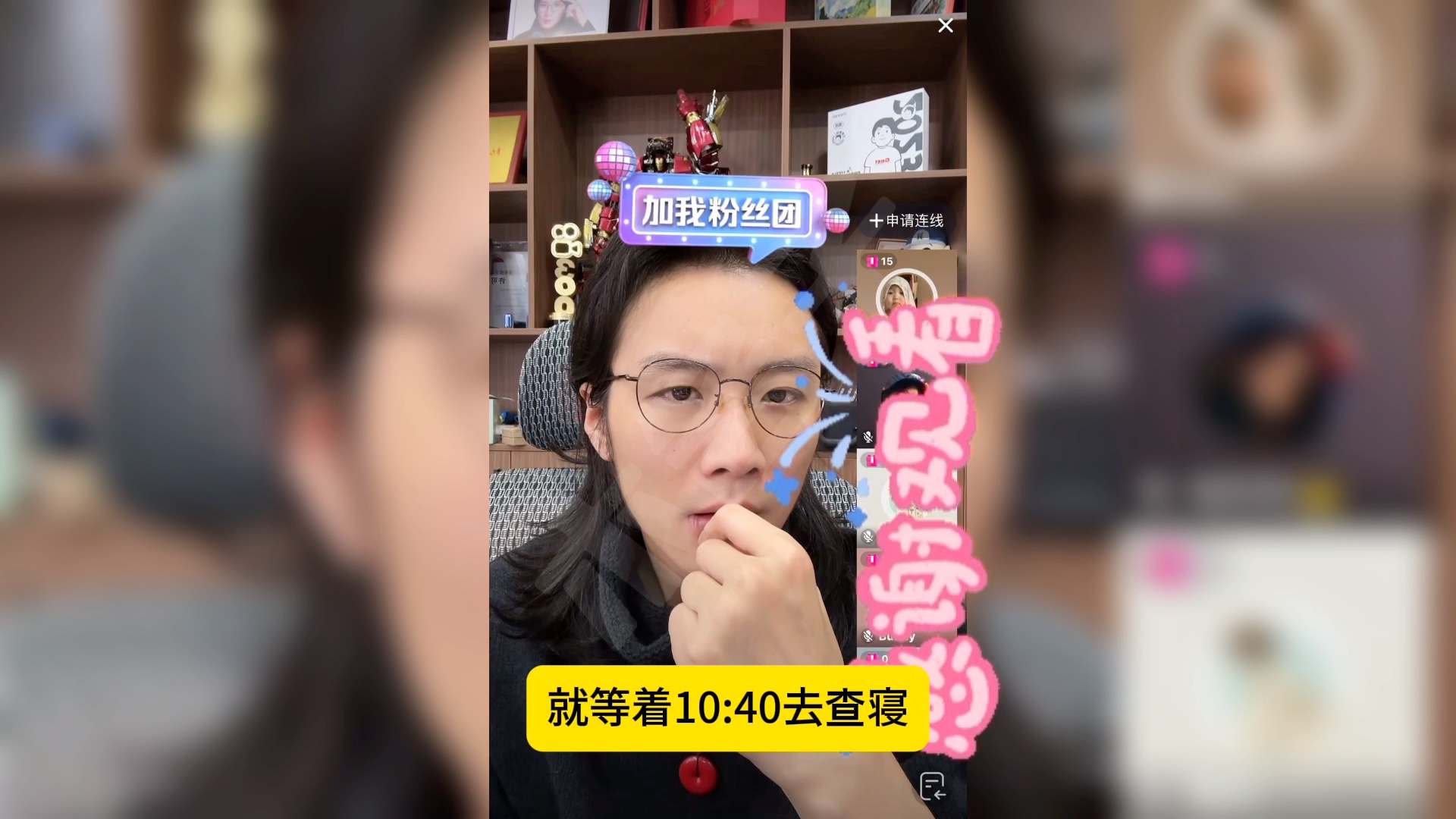 【各各木木子】最新视频来袭,快来看看吧!哔哩哔哩bilibili