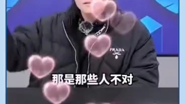 小杨哥爸爸漏鸟事件的哔哩哔哩bilibili