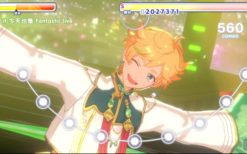 偶像梦幻祭2春川宙「义勇的大盗」spp服装幻灯机(后续慢慢更新其他spp