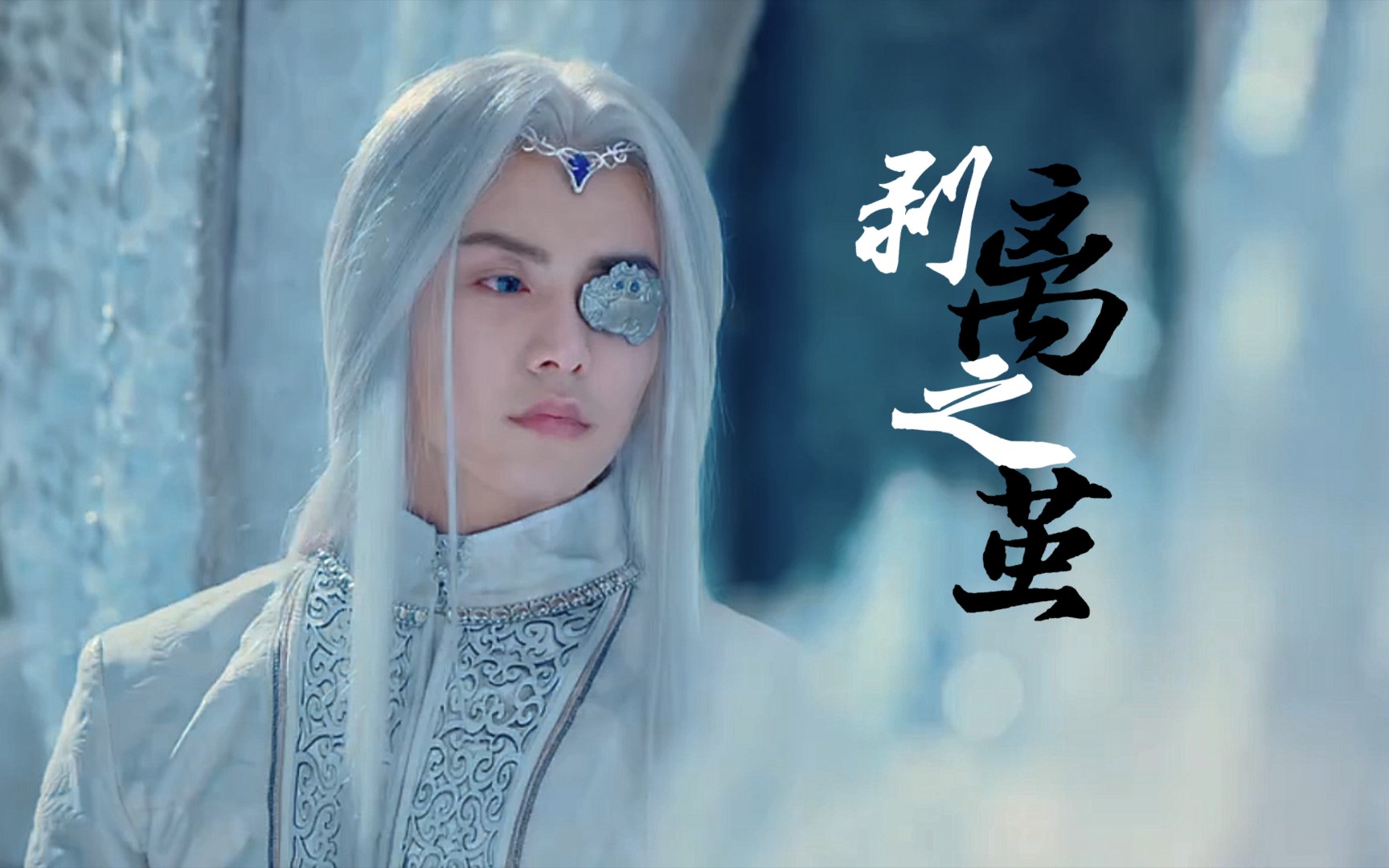 【樱空释】16年的小樱花_哔哩哔哩_bilibili