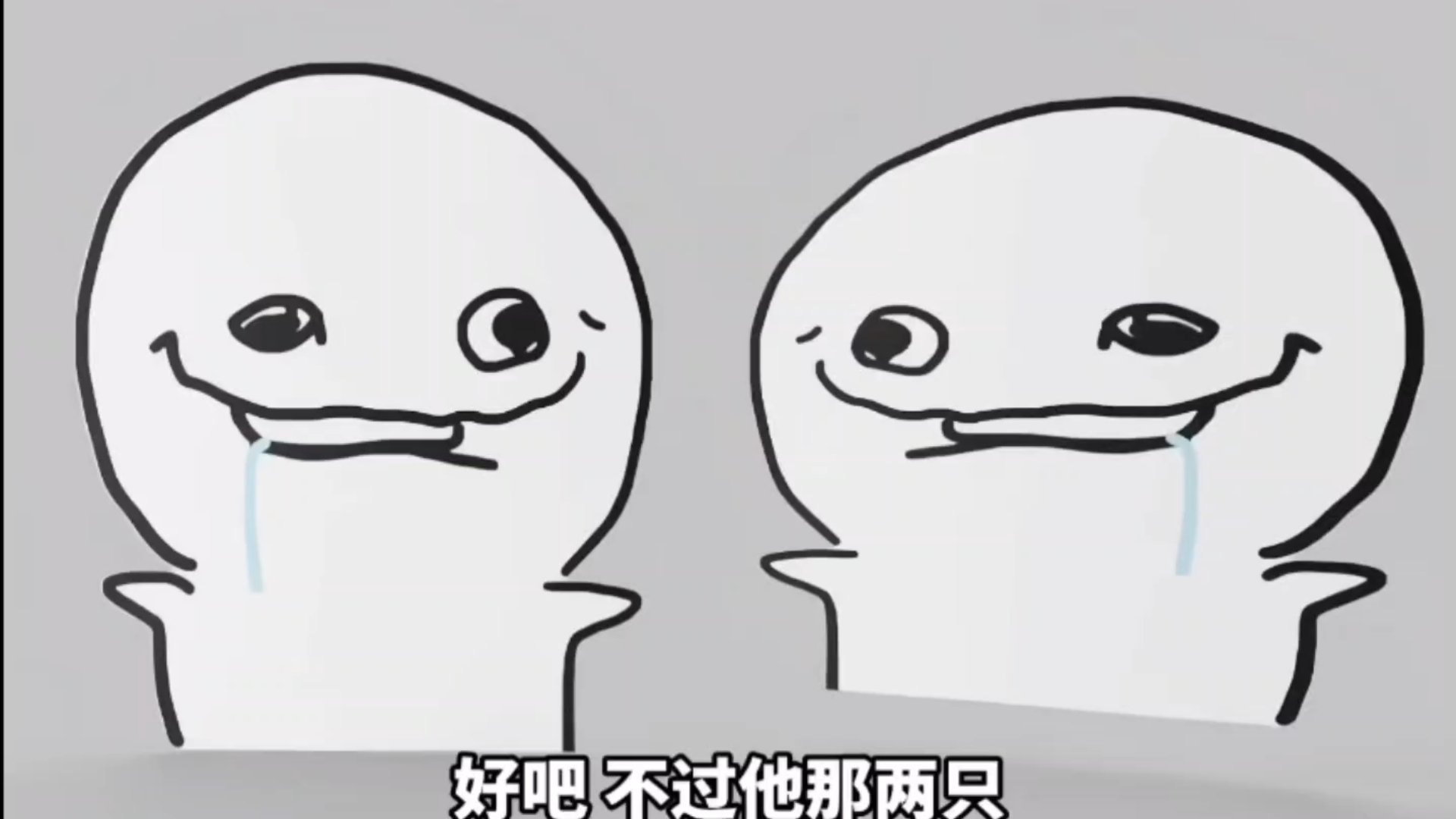 小时候，农村，旱厕附近，经常，捡蜗牛，吃。      补