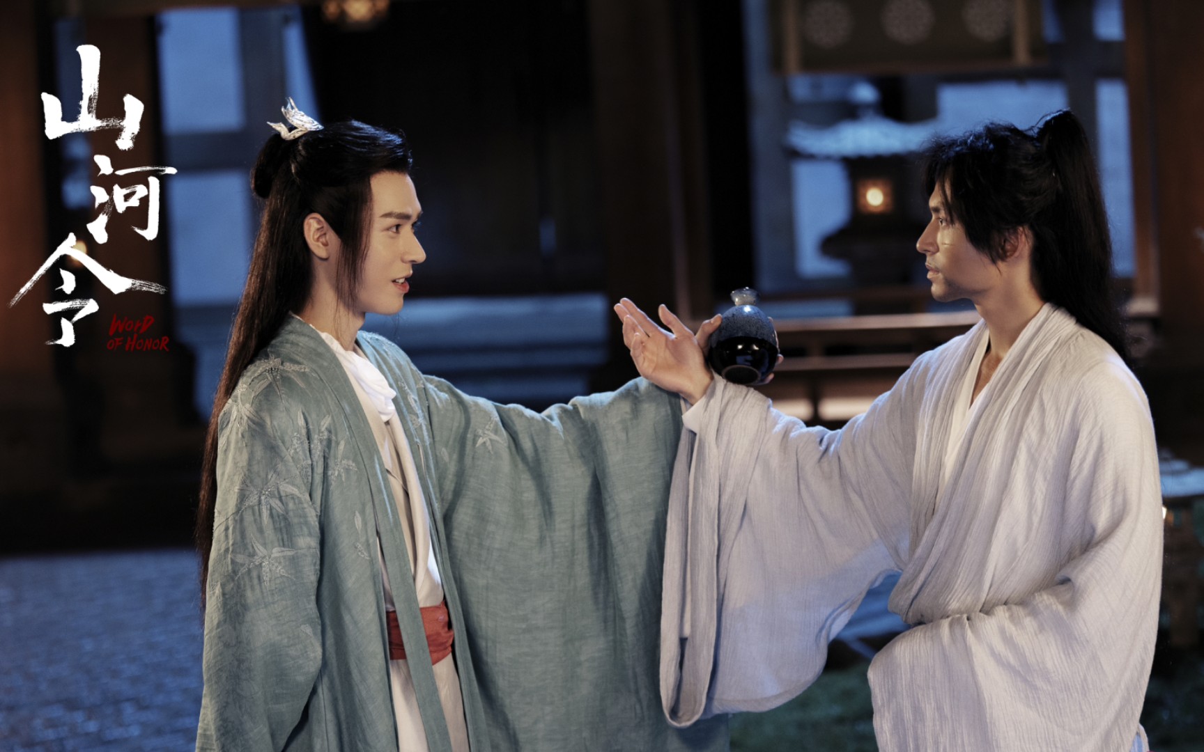 【山河令】剧情人物细节向的碎碎念第③集(里面有一大段可能并没什么