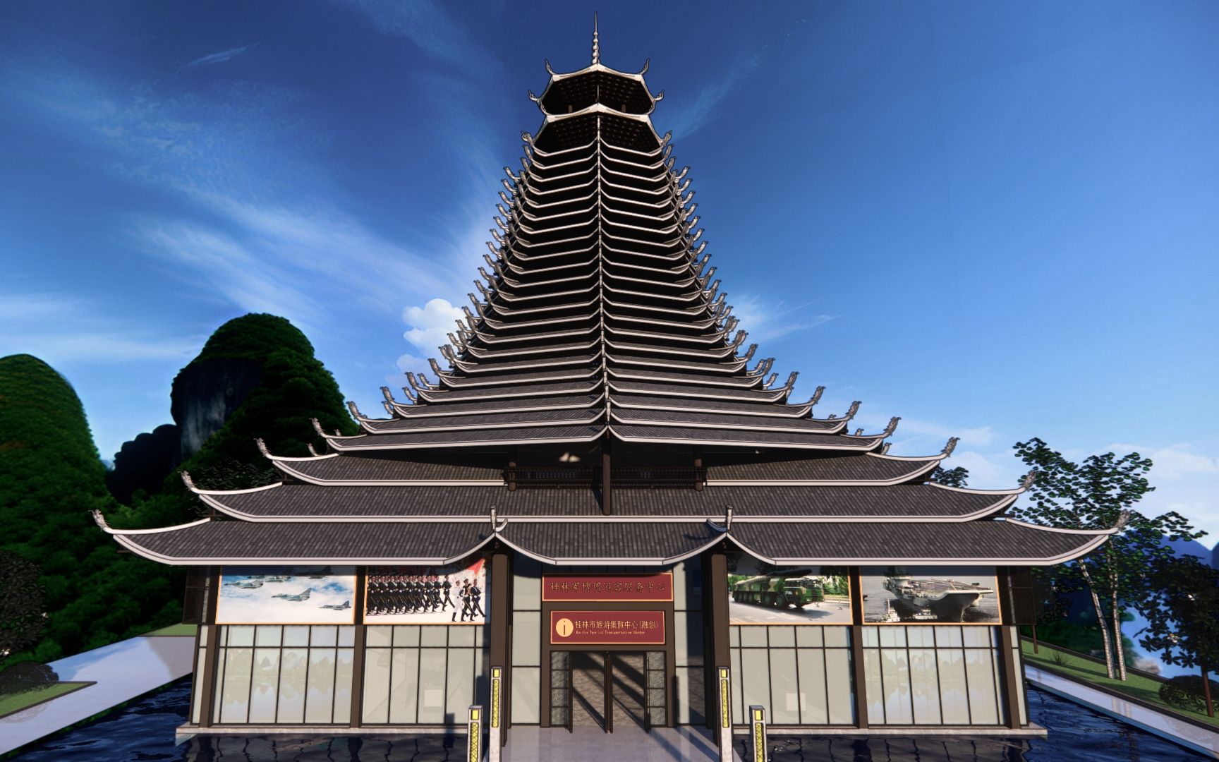 侗族鼓楼——民族文化的诗意象征