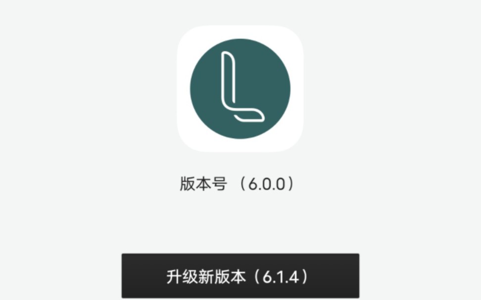 lofter历史版本6.0纪念哔哩哔哩bilibili