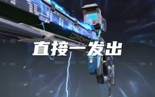 Download Video: 痛失VTOL