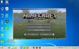 Minecraft面具 搜索结果 哔哩哔哩弹幕视频网 つロ乾杯 Bilibili