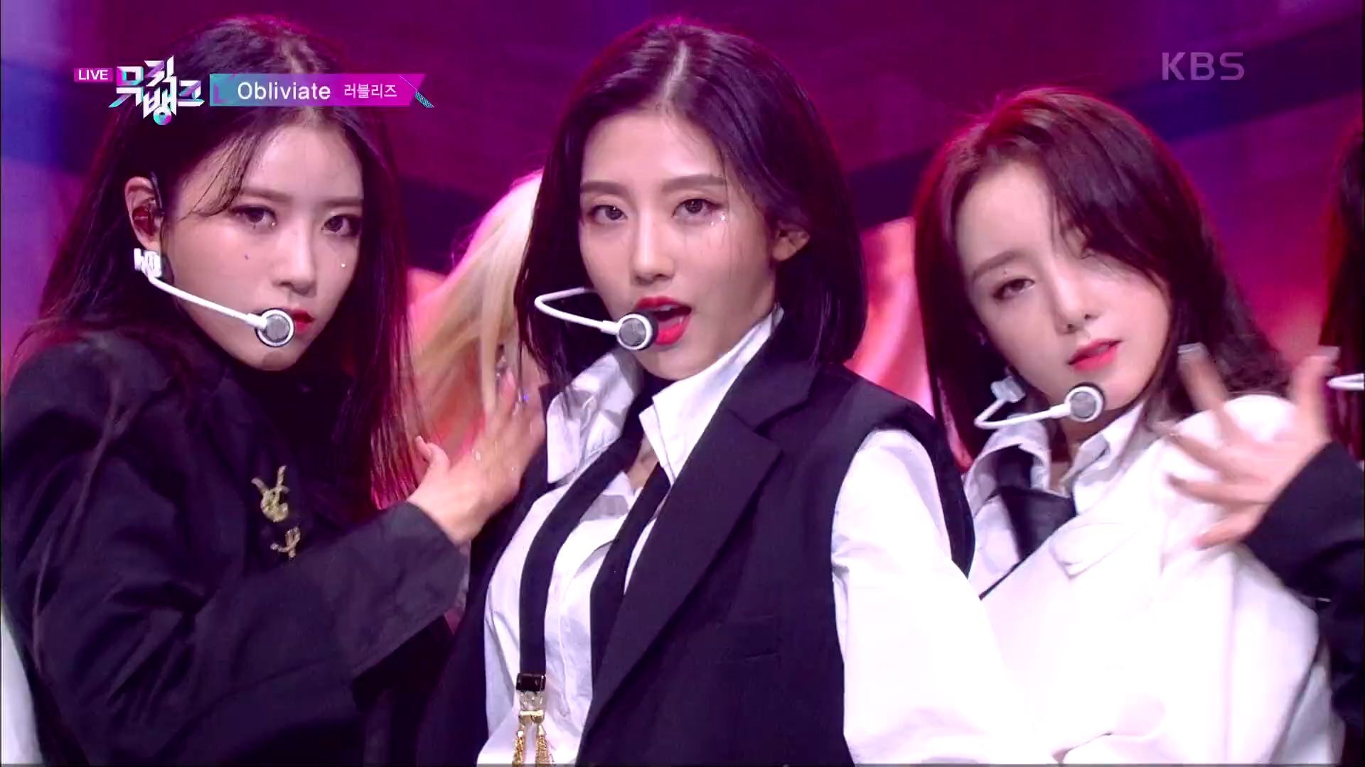 lovelyz - obliviate kbs音乐银行 现场&直拍 200904