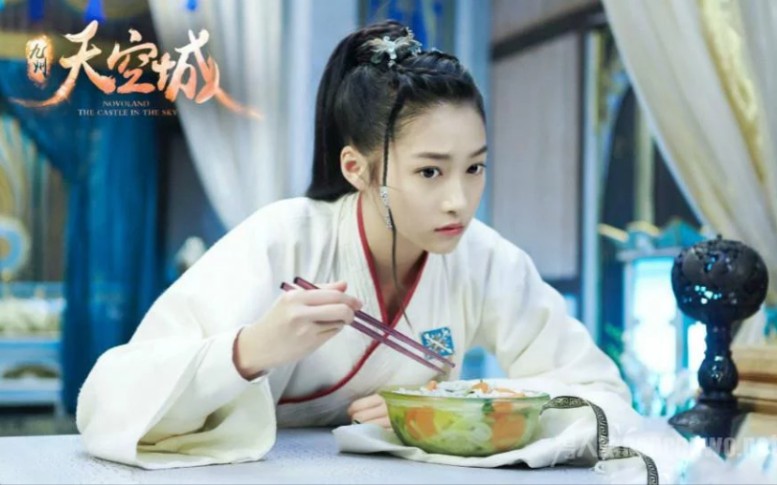 九州天空城 易茯苓 关晓彤 造型