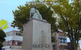 深谷市 搜索结果 哔哩哔哩 Bilibili