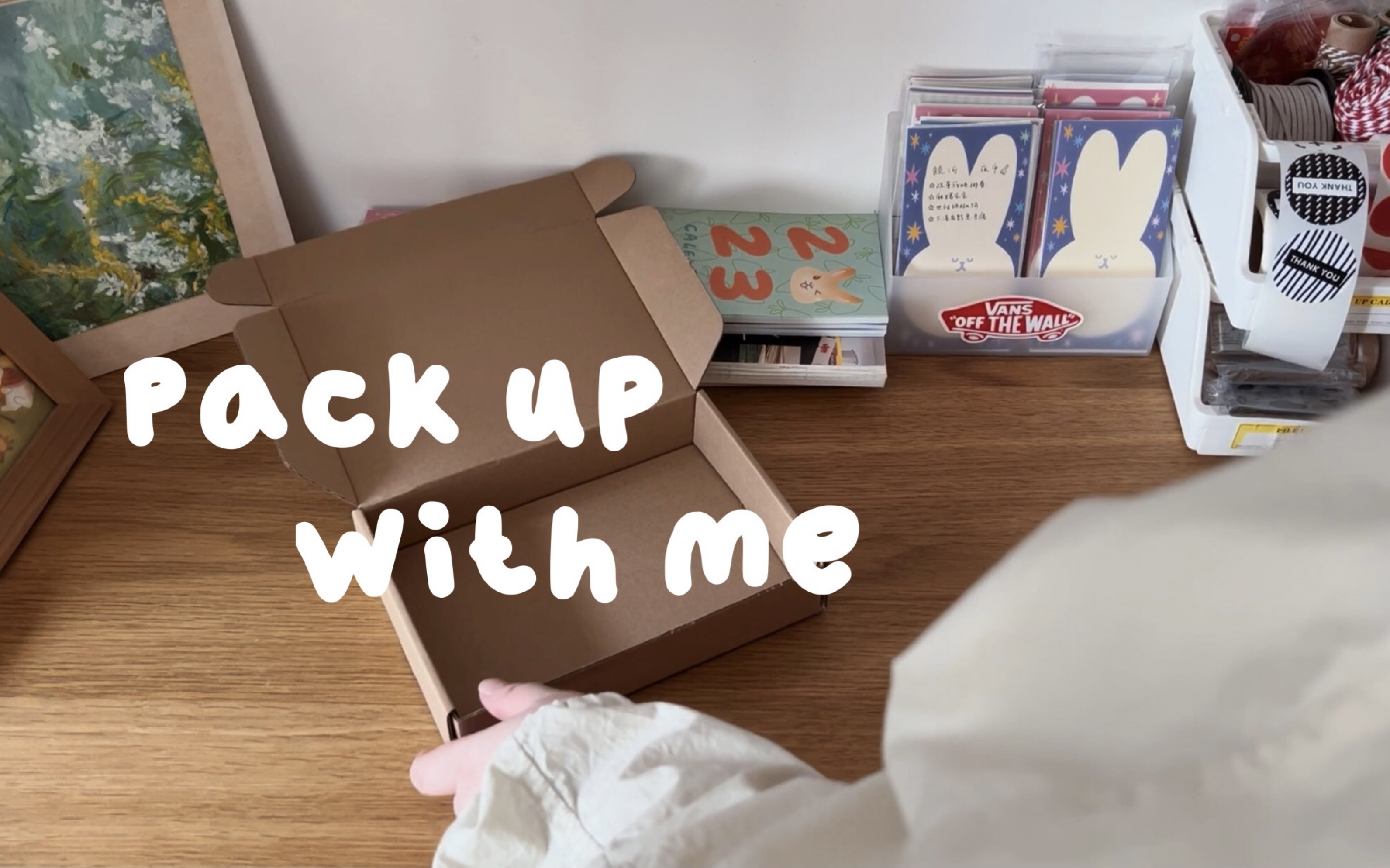 [图]【NQ】原创手帐工作室日常｜pack up my love｜打包发货日常