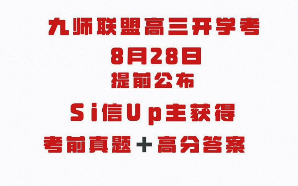 河南联盟实业有限公司_河南九师联盟_河南联盟律师事务所概况