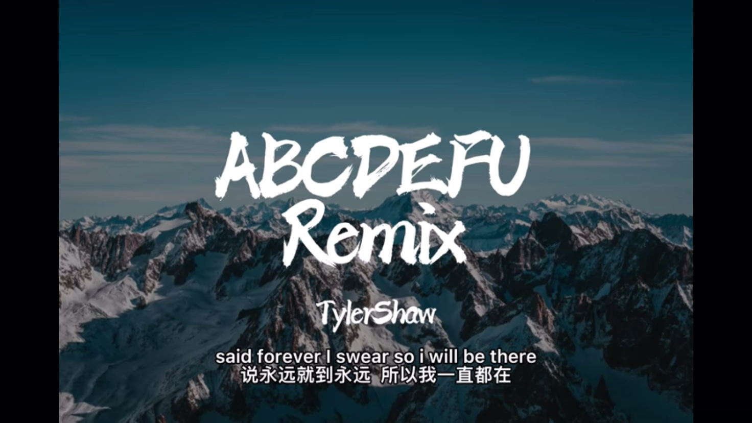 [图]国外抖音最近爆火的ABCDEFU remix