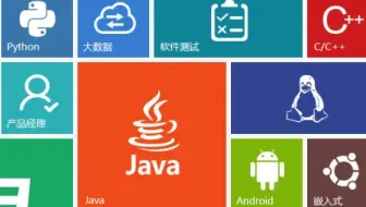 微信小程序 物业管理系统appjava-python-nodejs-php毕业设计项目源码