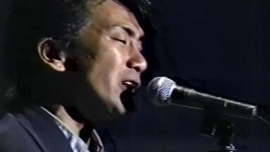 TOGETHER 森山良子 玉置浩二 SURUGA BANK CD 非売品 レア TOGETHER 森山良子 玉置浩二 SURUGA BANK CD 非売品 レア