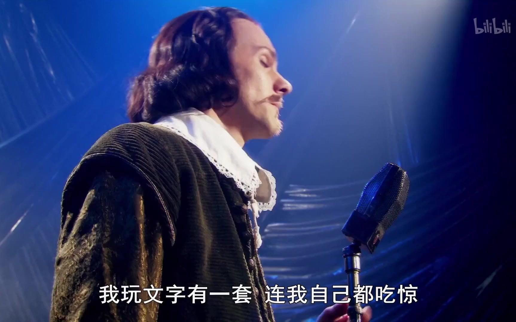 【音乐】糟糕的历史Horrible Histories S4E11 莎士比亚哔哩哔哩bilibili