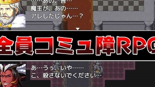 Kiyo キヨ 游戏的登场人物全员都被主人公迷得神魂颠倒rpg 哔哩哔哩 つロ干杯 Bilibili