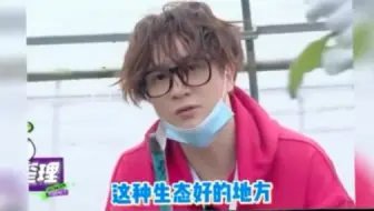 吾辈楷模章若楠：薛之谦是要被章若楠气疯了吧！