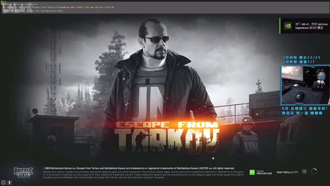 【老key】这服务器的人…有点刚啊-逃离塔科夫