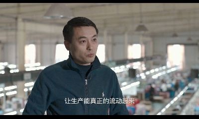 开润股份宣传片哔哩哔哩bilibili