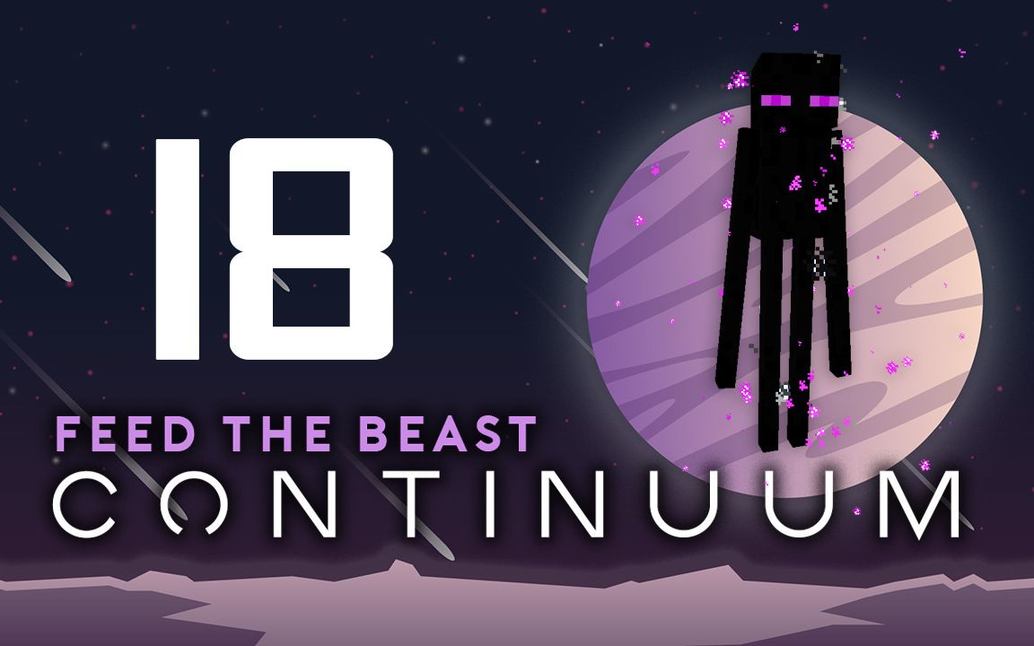 我的世界《ftbcontinuum ep18 刷怪房》minecraft多