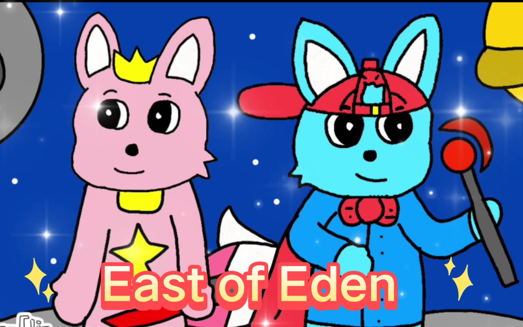 碰碰狐【East of Eden】哔哩哔哩bilibili