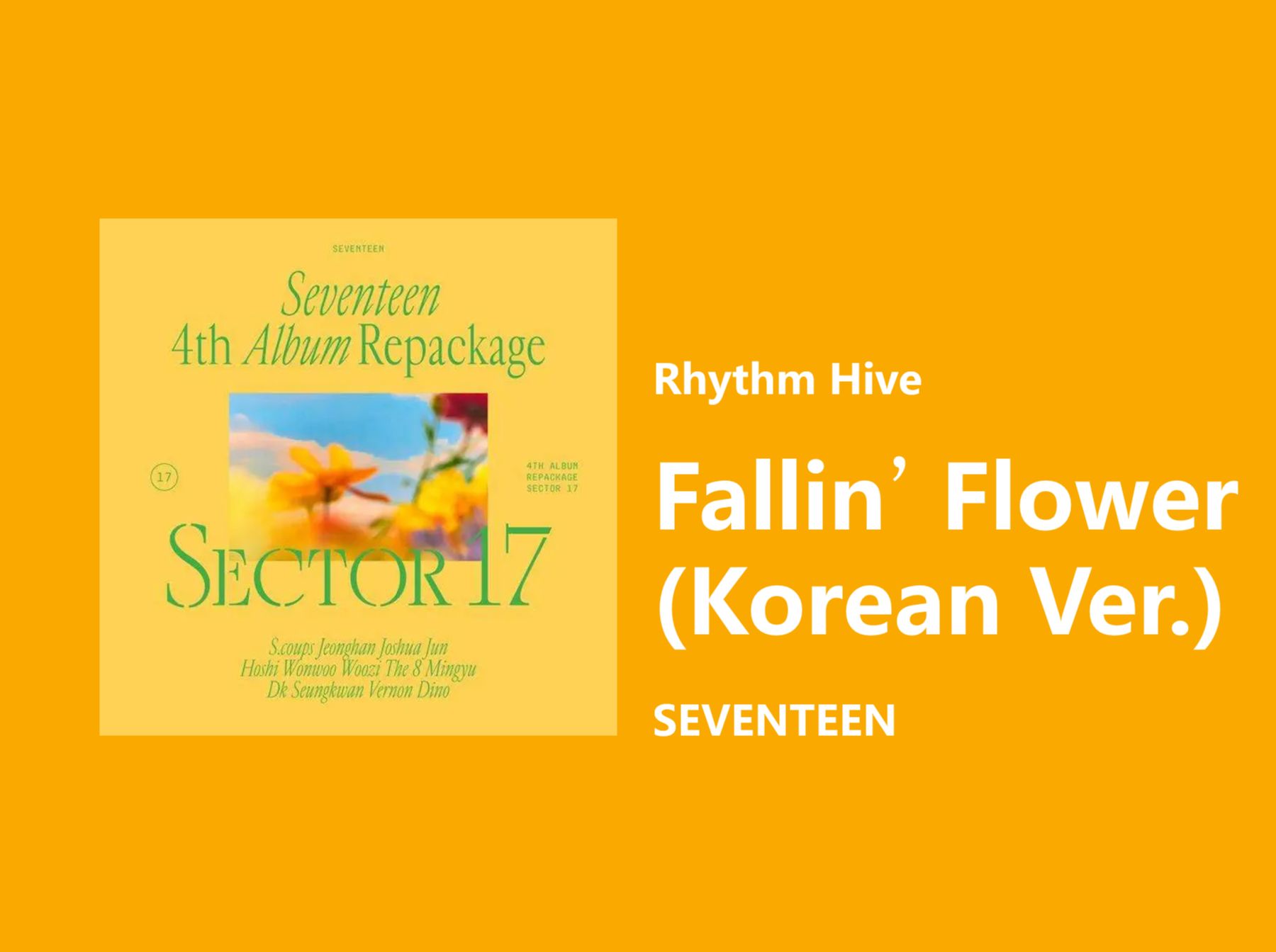 【rhythm hive】fallin flower (korean ver.) - seventeen