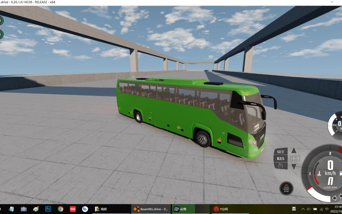 beamng斯堪尼亚统领模组车下陡坡