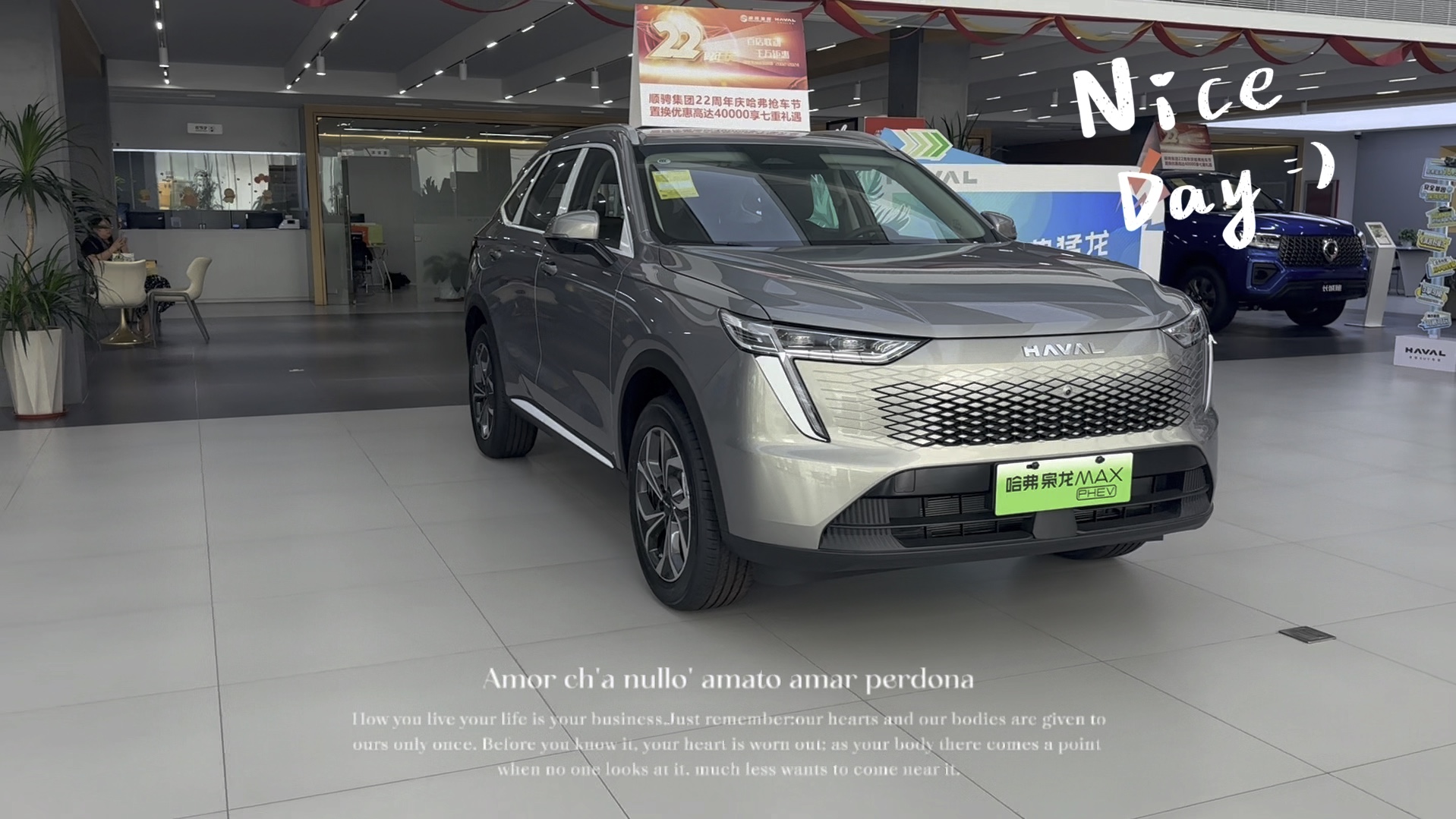 【哈佛suv淄博惠骋店】新作上线,快来看看!