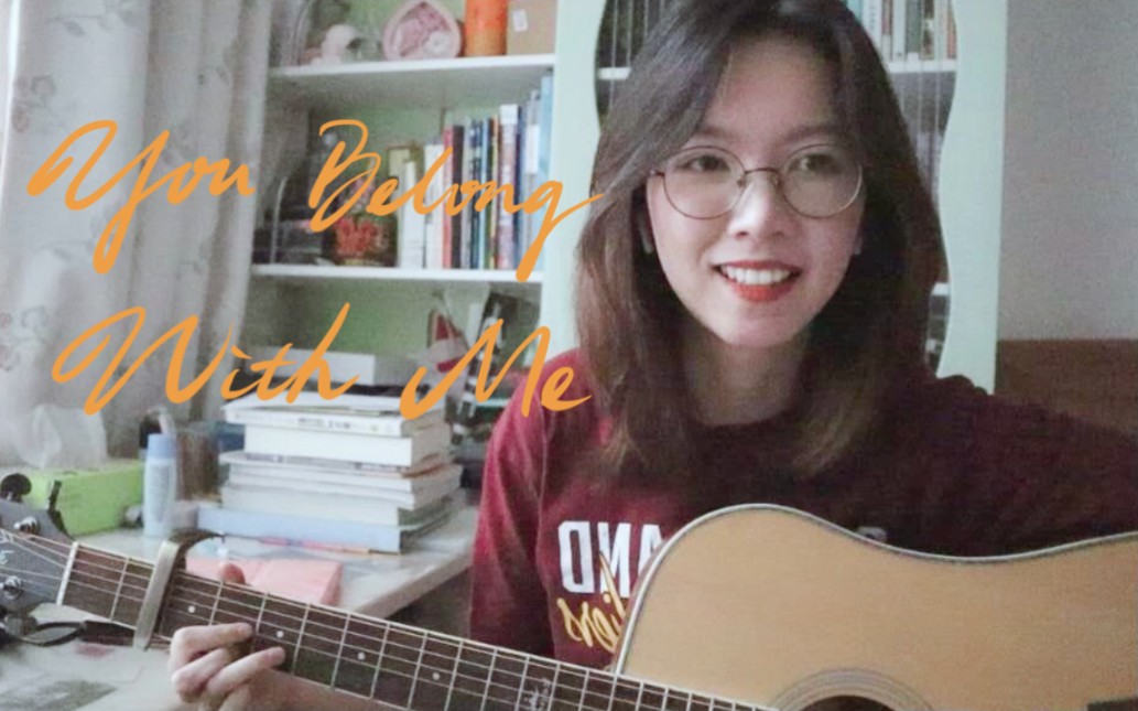 [图]You Belong With Me - Taylor Swift (Cover)