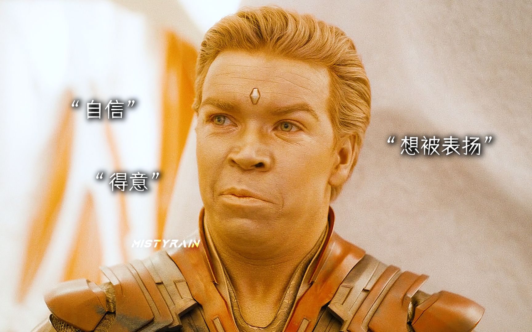 术士亚当:能力越大,智商越低!