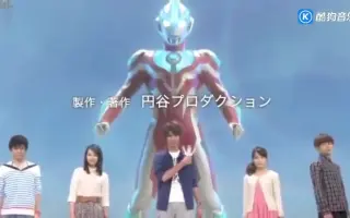 大野瑞生 哔哩哔哩 Bilibili