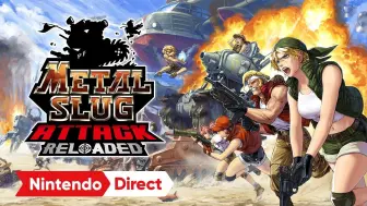 Download Video: 《合金弹头 ATTACK RELOADED》宣传片公布