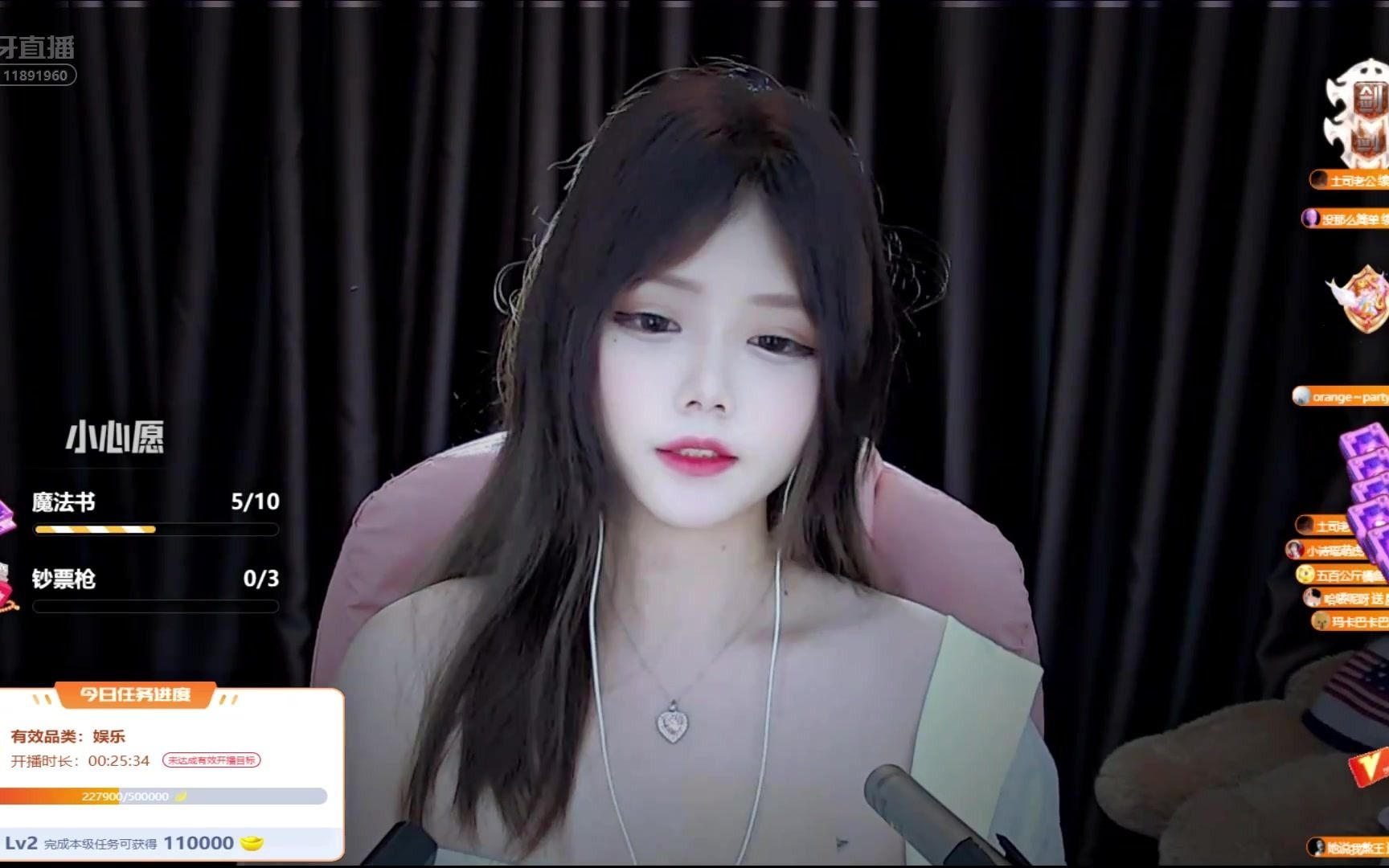 虎牙诗瑶baby202205180023051802483d手艺人