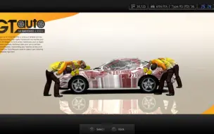 Download Video: GT5 洗车