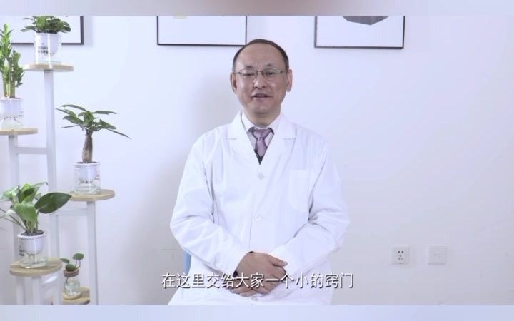 北京皮肤科最好的医院哔哩哔哩bilibili