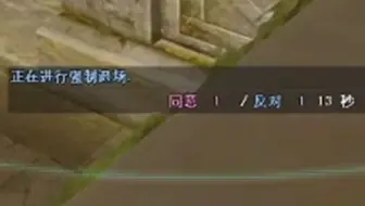 【cf】队友：不带这么玩的，你再这么玩小心别人给票了