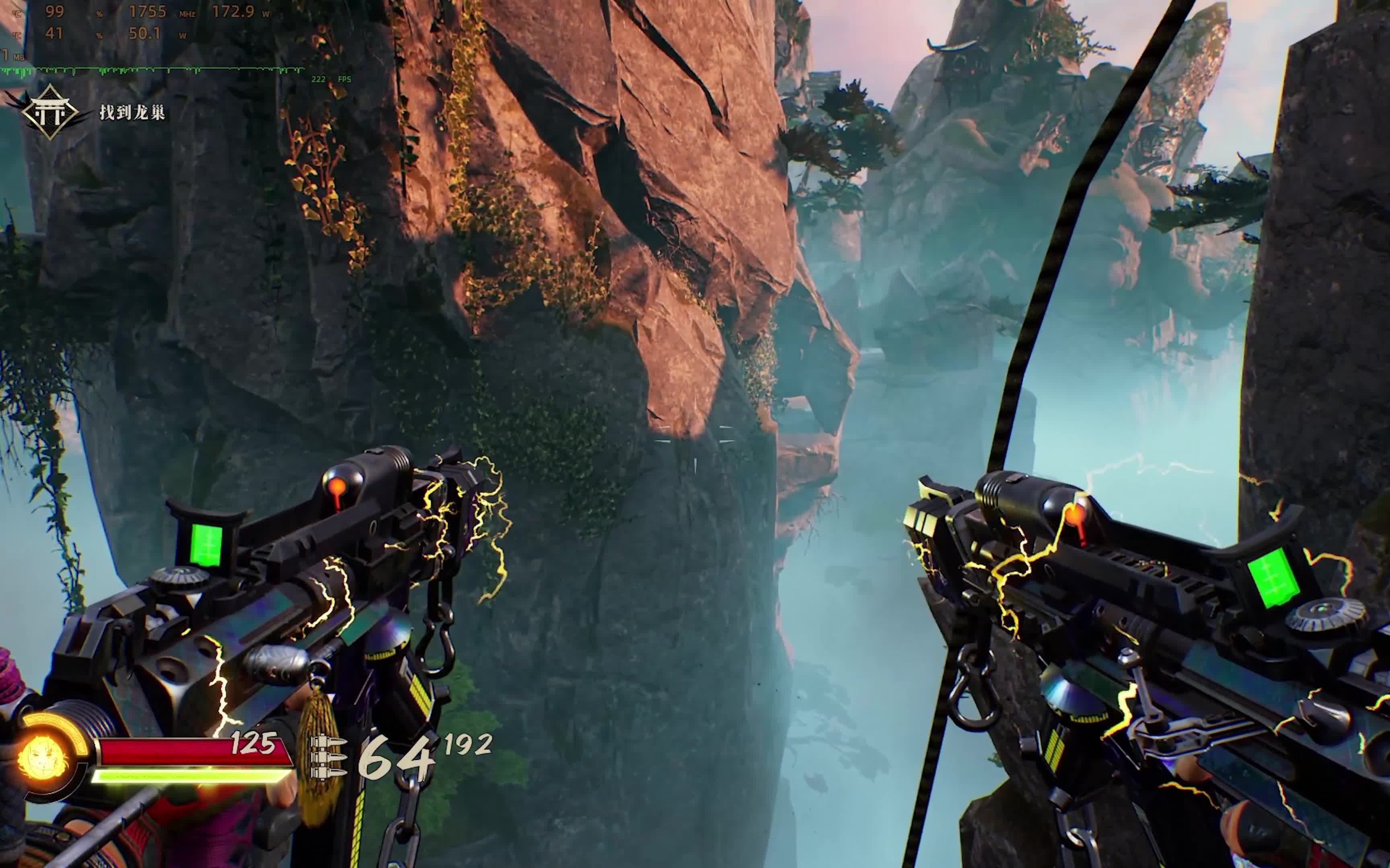 影武者 3 shadow warrior 3 - 资源合集 - 小不点搜索