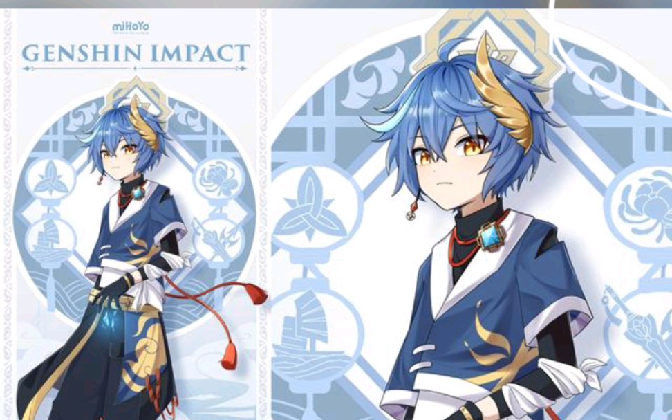 这是原神废稿人物