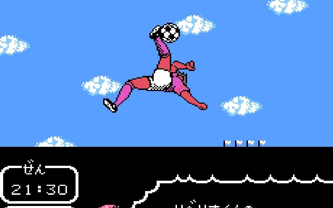 fc天使之翼2超强修改版第二回