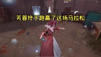 “马拉松”打法 最后一台争胜思路