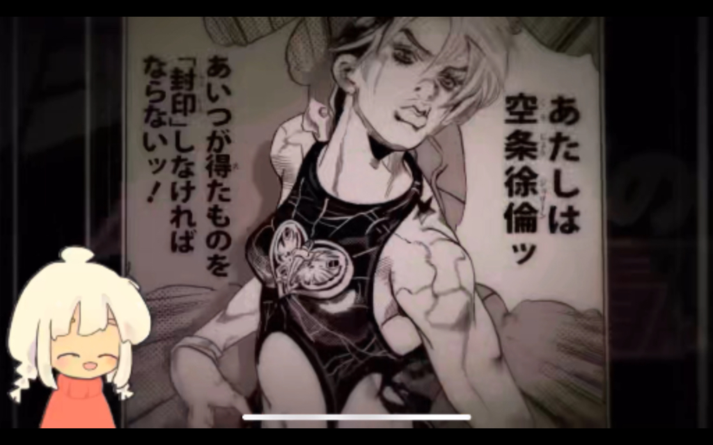 但凡有一粒花生米也不会醉成这样warma黑历史