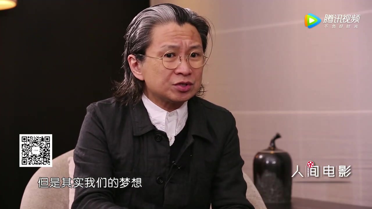 陳可辛:談戀愛很幼稚,年輕的我也拍不出《喜歡你》