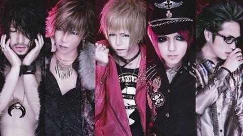 R指定毒盛るmusicvideo 公式 哔哩哔哩 つロ干杯 Bilibili